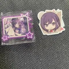 東雲えな　サンリオコラボラバーキーホルダー、グミステッカー