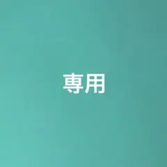 水蓮様