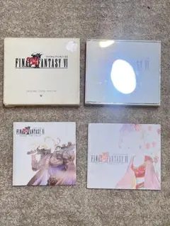ファイナルファンタジー6 サウンドトラック