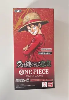 【即日発送】 ワンピースカード 受け継がれる意志 1BOX 24パック