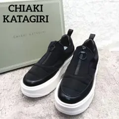 新品✨CHIAKI KATAGIRI 厚底ジップスニーカー 37 黒 軽量 美脚