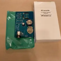 LAPIS Lazurite CT Sensor Shield2