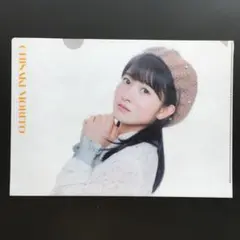 モーニング娘。 カントリー・ガールズ 森戸知沙希 A4クリアファイル 2017