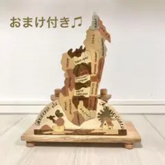 【非売品 希少】マダガスカル 寄木細工 置物 民芸品 土産 レトロ