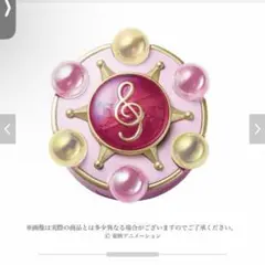 Item thumbnail for item aab244dd-a1f5-4f90-b662-db1c692ecb80
