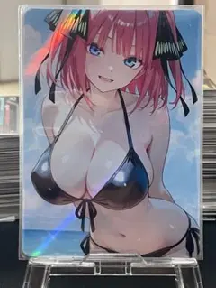 セクシーカード 両面シリーズ020
