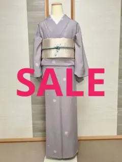 小紋 紫みのグレー 正絹
