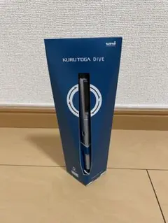 クルトガダイブ カスケードブルー 限定色