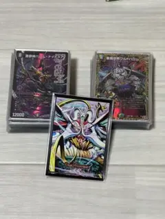 バロメアレディ　シークレット デュエマ】 魔令嬢バロメアレディ DM24BD4/シク の通販 - カーナベル
