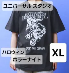 ユニバーサル・スタジオ　ハロウィンホラーナイトTシャツ　XL　ポケユニ