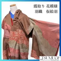 Item thumbnail for item 58b7cf21-ddda-4631-a598-2134a7000a5d