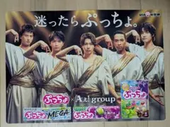 Item thumbnail for item 213adfce-65b4-4055-9b0f-b8cb23437c1c