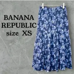 BANANA REPUBLIC　バナナリパブリック　フレアスカート　XS　花柄