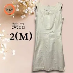 Item thumbnail for item 081e790a-8301-4976-9a59-8640e0a06610