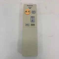 パナソニック 照明リモコン HK9494 Panasonic A752
