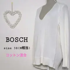 BOSCH Vネック ニット　セーター　M　オフホワイト　薄手　体型カバー