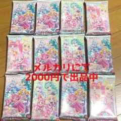 プリキュア ウエハース 10弾 12パック 未開封