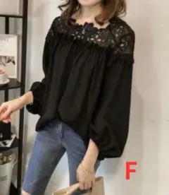 Item thumbnail for item 563ec69e-45de-4c52-8690-522e5ddab5cb