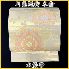 Item thumbnail for item b3b29560-f34a-4b45-9630-c878cf069ddc