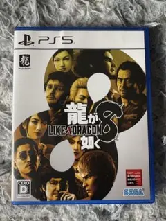 Item thumbnail for item f85b2bda-3f2e-4ecf-a60c-a17e2c7e508c