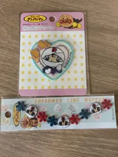 Item thumbnail for item e176b615-5d71-429a-b36c-94e51a14e4b9