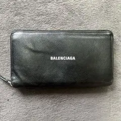 Item thumbnail for item 9adaa880-2188-402b-87e0-aa27b6616be5