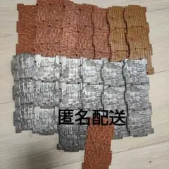 フォートナイト 建築素材