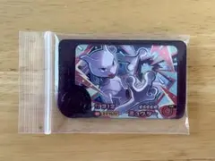 ポケモンフレンダ　ベストタッグ1弾　ミュウツー