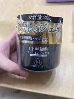 ヒト幹細胞オールインワンゲル