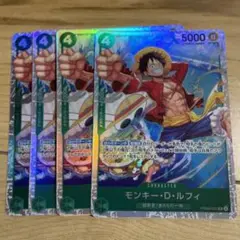ルフィ　sr ワンピースカード