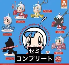 スーパーミルクチャン　ふぃぎゅあアソートコレクション　セミコンプリート
