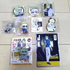 【値下げ】呪術廻戦・七海建人・缶バッジ＆キーホルダー9点セット