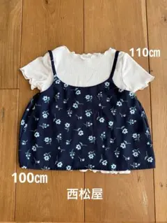 西松屋　フリルTシャツ　花柄ビスチェ　ネイビー　100