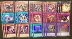 遊戯王　ヘカトンケイル　15種各3枚フルコンプ