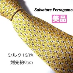 フェラガモ Ferragamo 黄色　イエロー　犬　ハート　総柄　かわいい