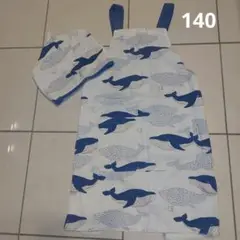 子供用　エプロン　140