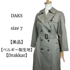 【美品◎】DAKS 高級ベルギー製生地Drakkarコットン トレンチコート 7