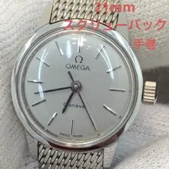 Item thumbnail for item 037672ef-3625-4ca9-bd5c-a2ad58515567