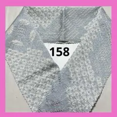 Item thumbnail for item 54e6f283-20f5-4b9f-90df-3fbbf67ec69d