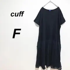 Item thumbnail for item 0313d8e9-32a3-4f6b-a80b-0f719bedf559