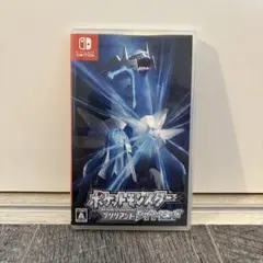 ポケットモンスター ブリリアントダイヤモンド