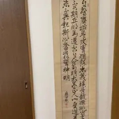 Item thumbnail for item 18225bce-fbd8-40c6-aa99-7a721ce2e4a7