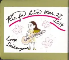 Rie fu live. 2014.3.28, @ LOOP Daikanyma