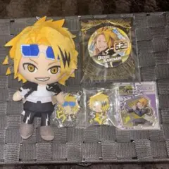 上鳴電気セット