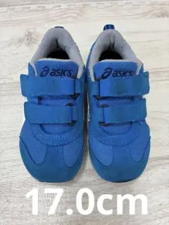 asics アシックス　アイダホ　キッズスニーカー　17.0cm