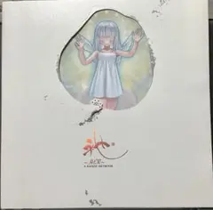 Item thumbnail for item 3ea57c85-e7f5-4247-9ec5-6d0f2e7d9baf