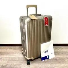 新品 ■ RIMOWA トパーズ チタニウム ゴールド 67L 4輪 キャリー