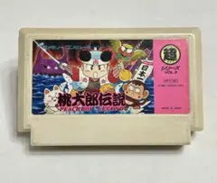 ファミコンソフト「桃太郎電鉄」　昭和レトロ　ゲームソフト