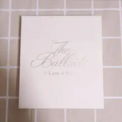 B'z The Ballads 〜Love & B'z 〜 アルバム