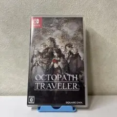 Nintendo Switch オクトパストラベラー